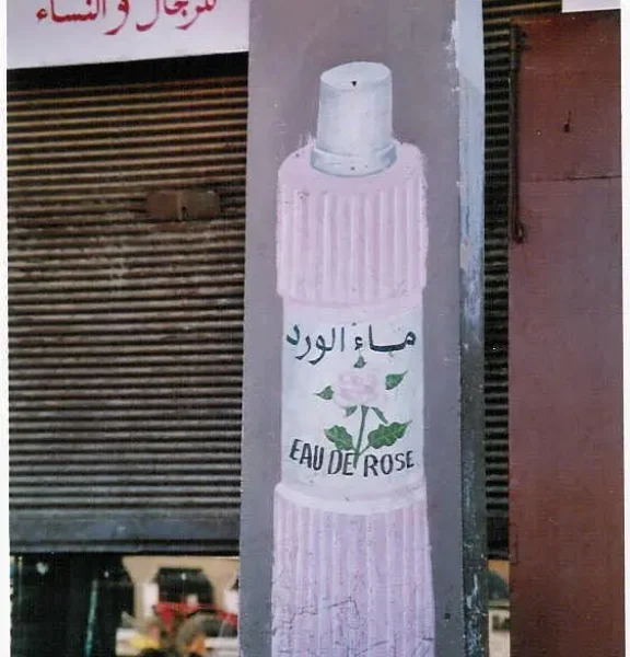 La vallée des Roses… toujours et encore !